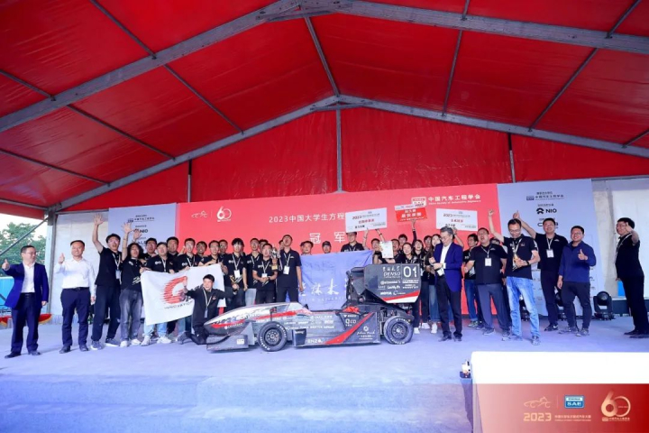 2023中国大学生方程式汽车大赛-吉林大学吉速方程式车队再次荣获全国总冠军